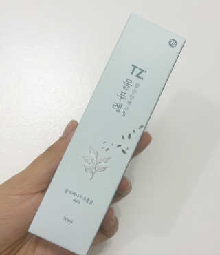 Kbeautylover101님이 올린 리뷰 사진 3