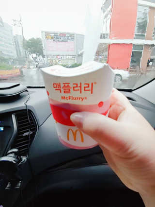 charming_skin님이 올린 리뷰 사진 3