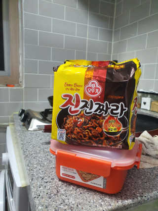 SeRyeonfit님이 올린 리뷰 사진 1