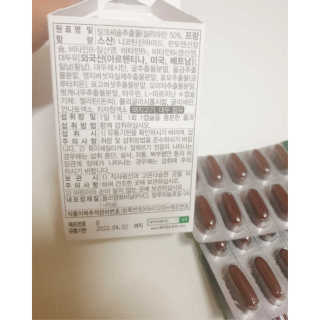 최강조지님이 올린 리뷰 사진 3