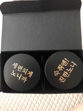 주당화 — 5점을 준 리뷰어가 2020년 8월 올린 사용 사진