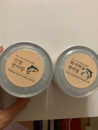 JasmineEom님이 올린 리뷰 사진 1
