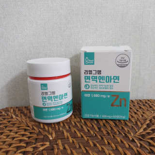 주원맘님이 올린 리뷰 사진 2