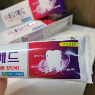 alice님이 올린 리뷰 사진 4