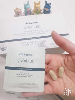 바이에이미님이 올린 리뷰 사진 4