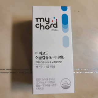 다둥맘님이 올린 리뷰 사진 1