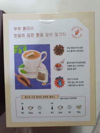 도연님이 올린 리뷰 사진 4