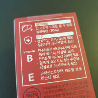 ideability님이 올린 리뷰 사진 4