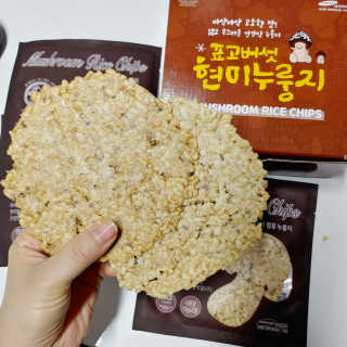푸돌e님이 올린 리뷰 사진 1