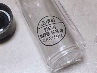 모닝스타님이 올린 리뷰 사진 3