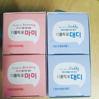 여늬님이 올린 리뷰 사진 1