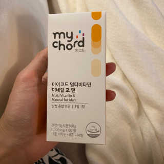 JW중외제약 마이코드 멀티비타민미네랄 포 맨 — 4점을 준 리뷰어가 2020년 8월 올린 사용 사진