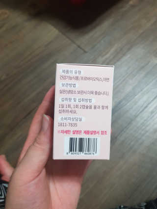 유지영님이 올린 리뷰 사진 2