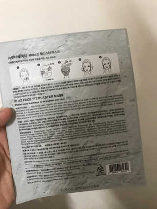 초롱이님이 올린 리뷰 사진 2