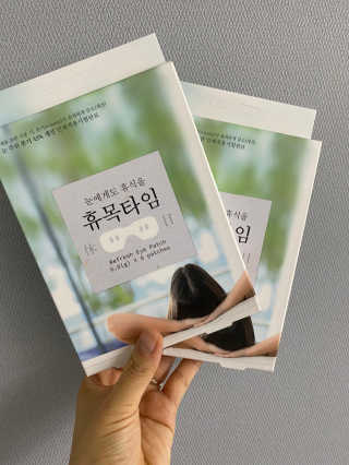 소미님이 올린 리뷰 사진 4