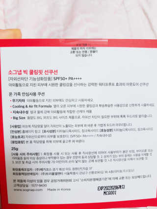 롱롱님이 올린 리뷰 사진 2