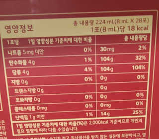 캐스퍼님이 올린 리뷰 사진 3