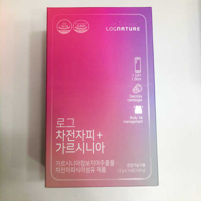 로그 차전자피+가르시니아 리뷰 사진