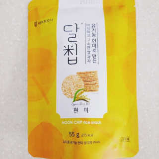네이처오다 달칩 현미 — 3.5점을 준 리뷰어가 2020년 7월 올린 사용 사진