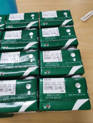 남양유업 소화잘되는 배안아픈 우유 멸균 12EA — 5점을 준 리뷰어가 2020년 12월 올린 사용 사진