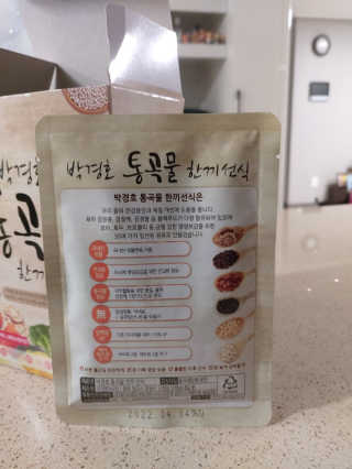 몽이님이 올린 리뷰 사진 1