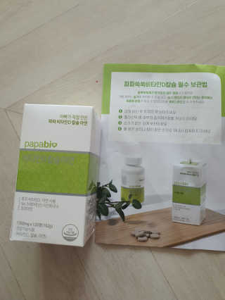 윤지숙님이 올린 리뷰 사진 1