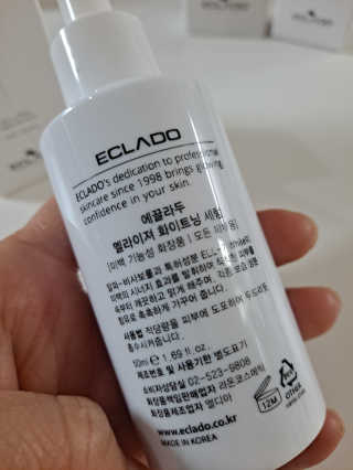 라니으니님이 올린 리뷰 사진 2