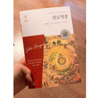 친절한지영씨님이 올린 리뷰 사진 1