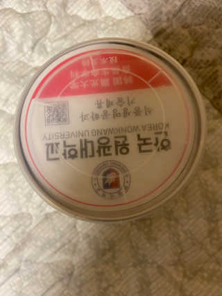 베일리님이 올린 리뷰 사진 3