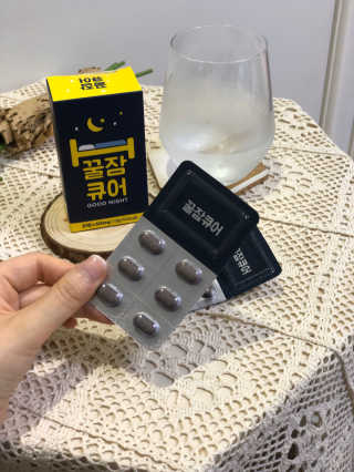 조은약초 꿀잠큐어 제주 감태추출물 감태정 600mg — 5점을 준 리뷰어가 2020년 7월 올린 사용 사진