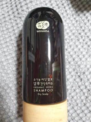 탱크돌콩님이 올린 리뷰 사진 2