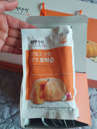 탱크돌콩님이 올린 리뷰 사진 2