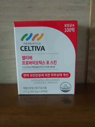 람보슈터님이 올린 리뷰 사진 2