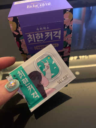 큐티윤님이 올린 리뷰 사진 2