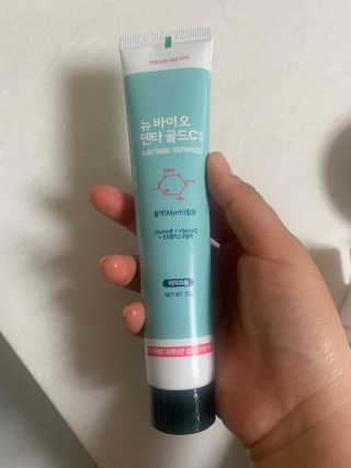 leah님이 올린 리뷰 사진 1