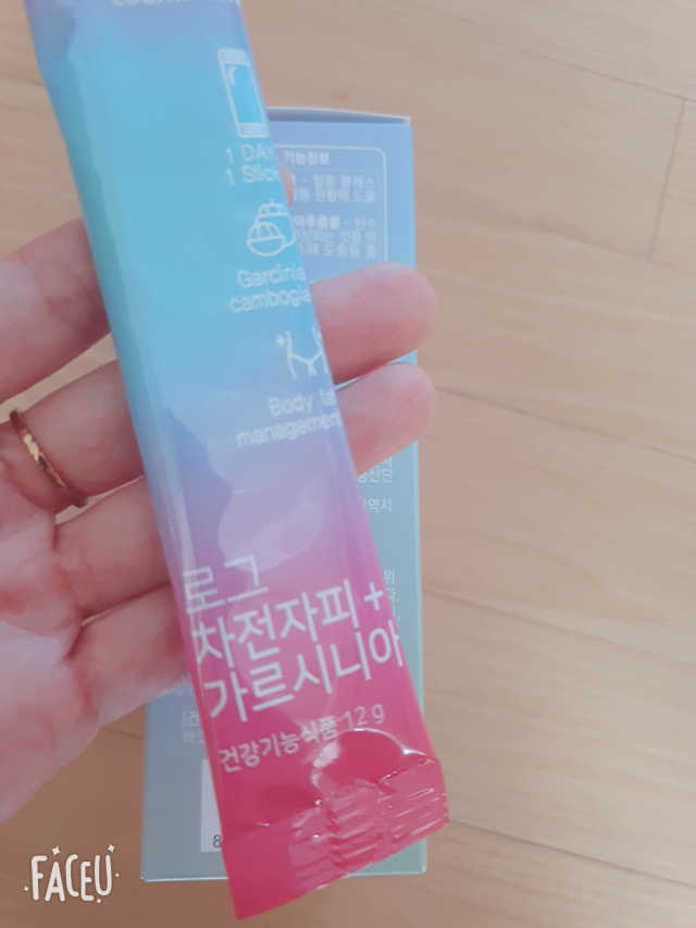 로그 차전자피+가르시니아 리뷰 사진