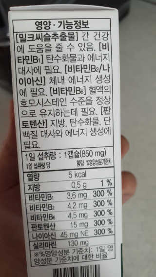 엘리스러브님이 올린 리뷰 사진 2