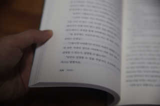 현대지성 소크라테스의 변명·크리톤·파이돈·향연 — 5점을 준 리뷰어가 2020년 6월 올린 사용 사진