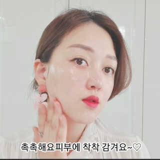 beauty_jisu님이 올린 리뷰 사진 1