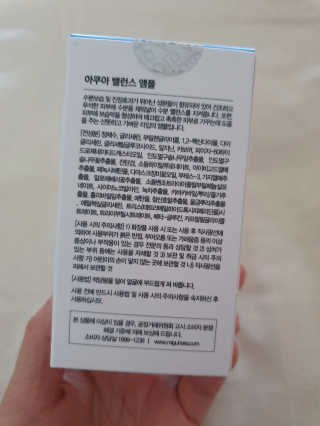 ivory님이 올린 리뷰 사진 2