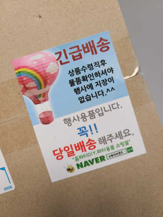 myal님이 올린 리뷰 사진 4