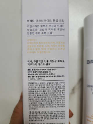 bellakim님이 올린 리뷰 사진 2