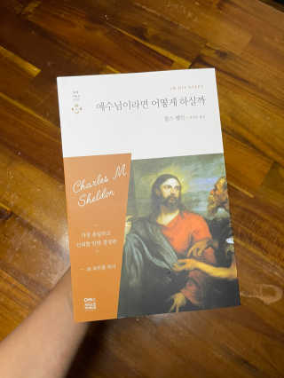밍라맘님이 올린 리뷰 사진 1