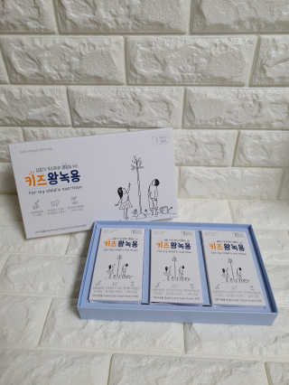 백설언니님이 올린 리뷰 사진 1