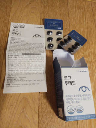 이상한아이디님이 올린 리뷰 사진 2