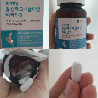 테라피액터님이 올린 리뷰 사진 1