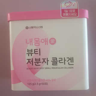 ye.hi님이 올린 리뷰 사진 1