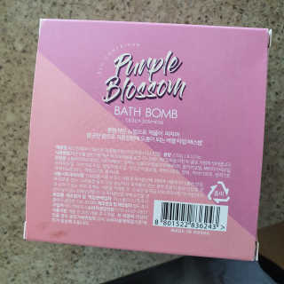 겸디디님이 올린 리뷰 사진 2