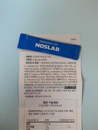 행복트리님이 올린 리뷰 사진 2