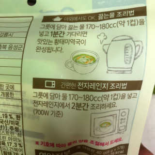 지원님이 올린 리뷰 사진 4